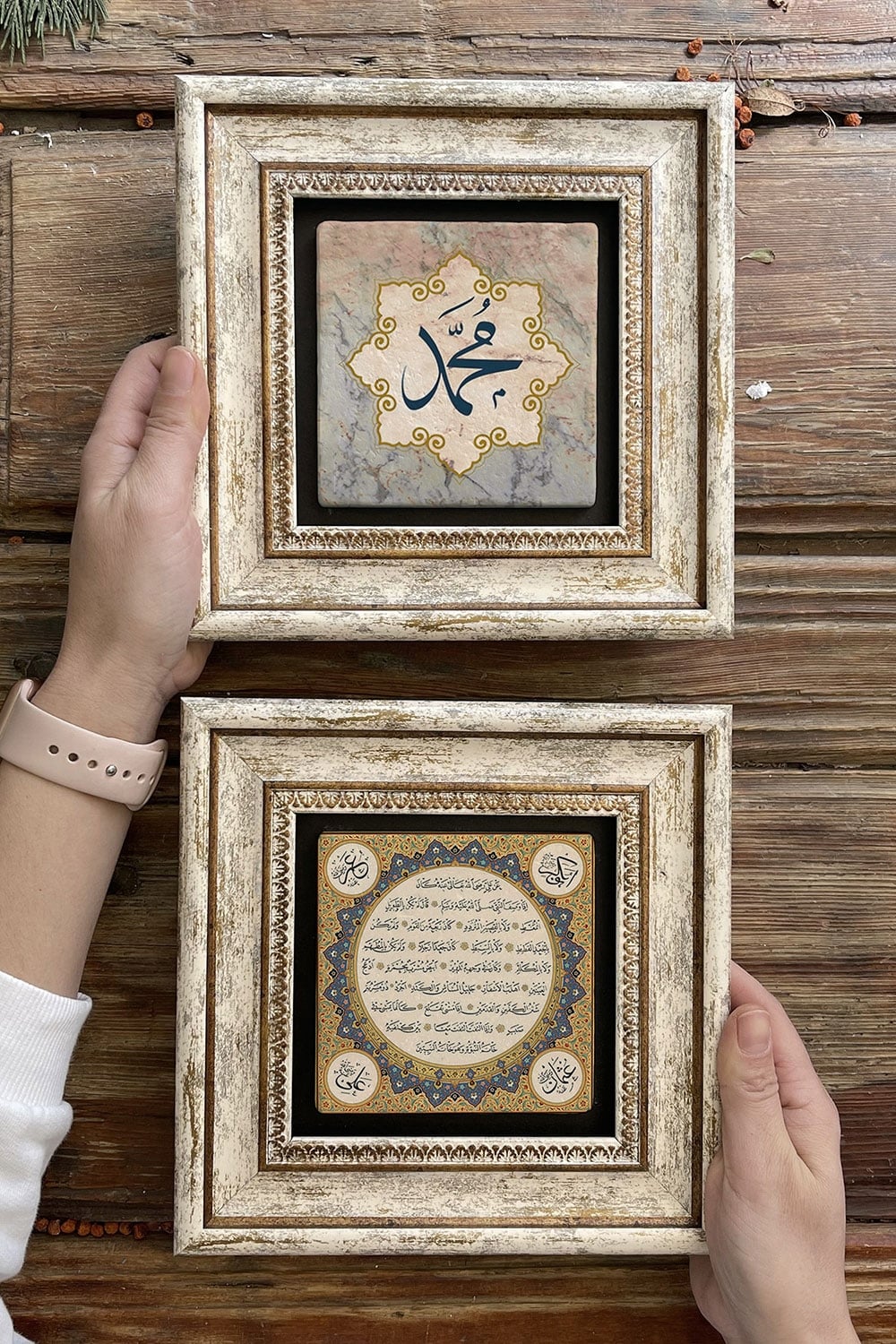 Oscar Stone Decor Çerçeveli Taş Duvar Dekoru Tablo 20x20cm 2'li Set (1668-345) Hilye Muhammed