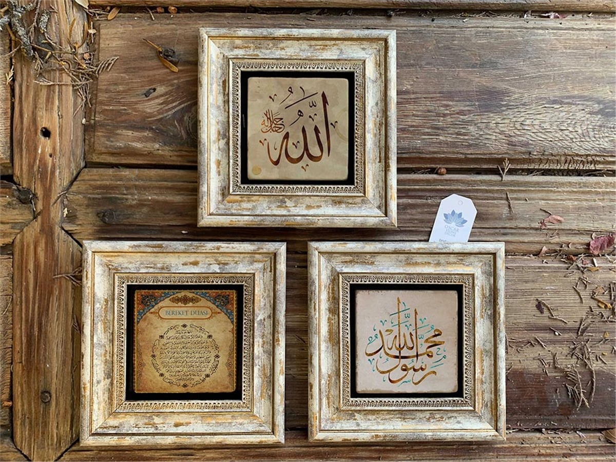 Oscar Stone Decor Çerçeveli Taş Duvar  Dekoru 20 x 20 cm 3 lü set Bereket Allah Dua