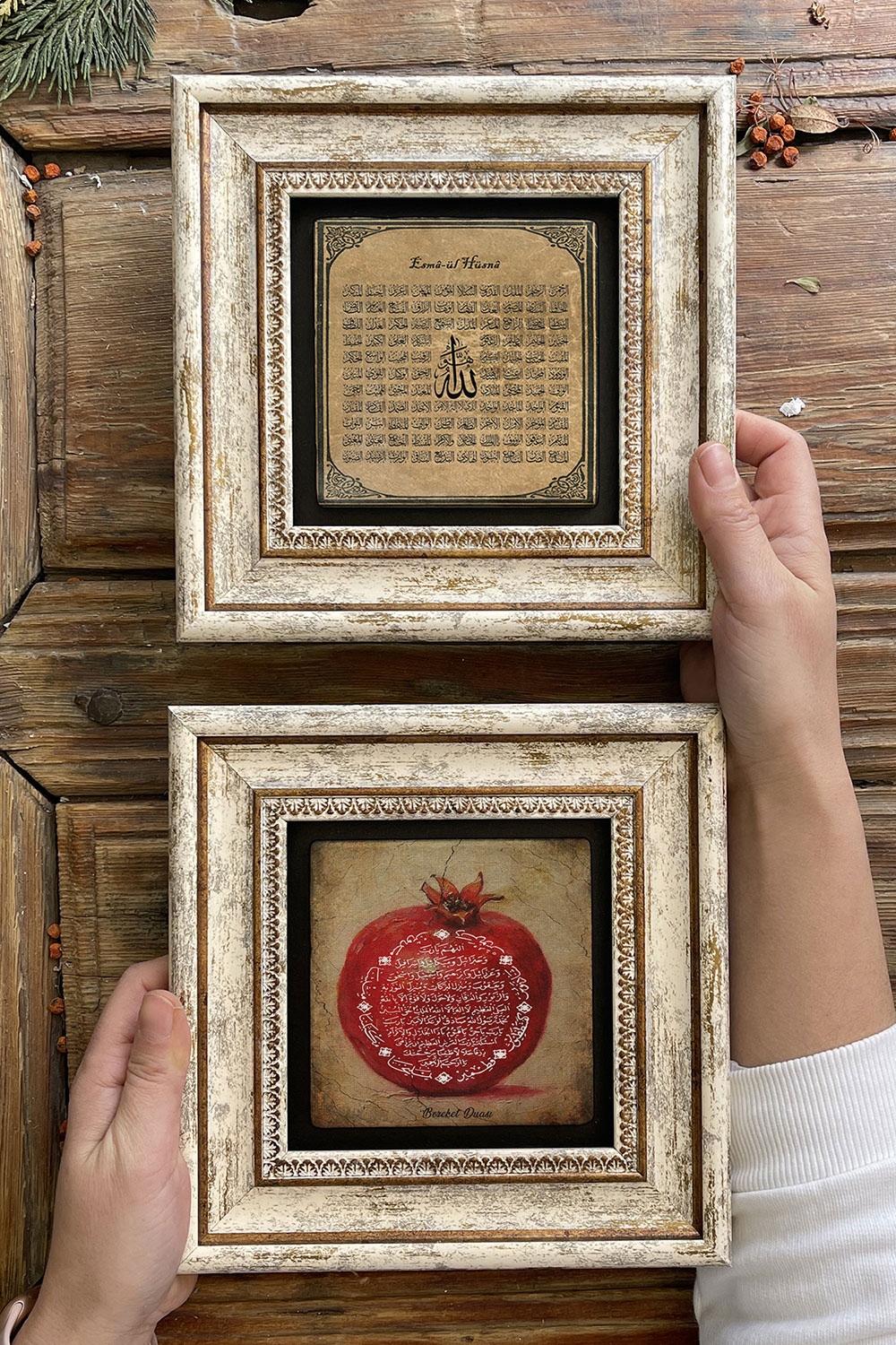 Oscar Stone Decor Çerçeveli Taş Duvar Dekoru Tablo 20x20cm 2'li Set (1104-538) Bereket Esmaül Hüsna