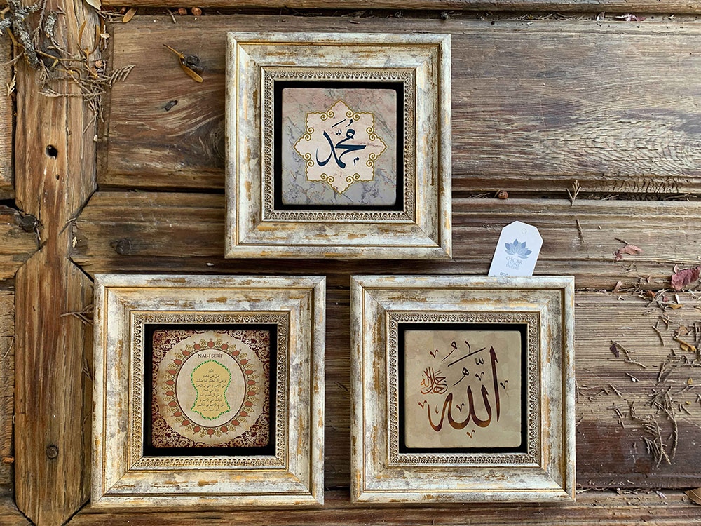 Oscar Stone Decor Çerçeveli Taş Duvar Dekoru Tablo 3'lü Set 20x20cm Allah Muhammed Nal-ı Şerif
