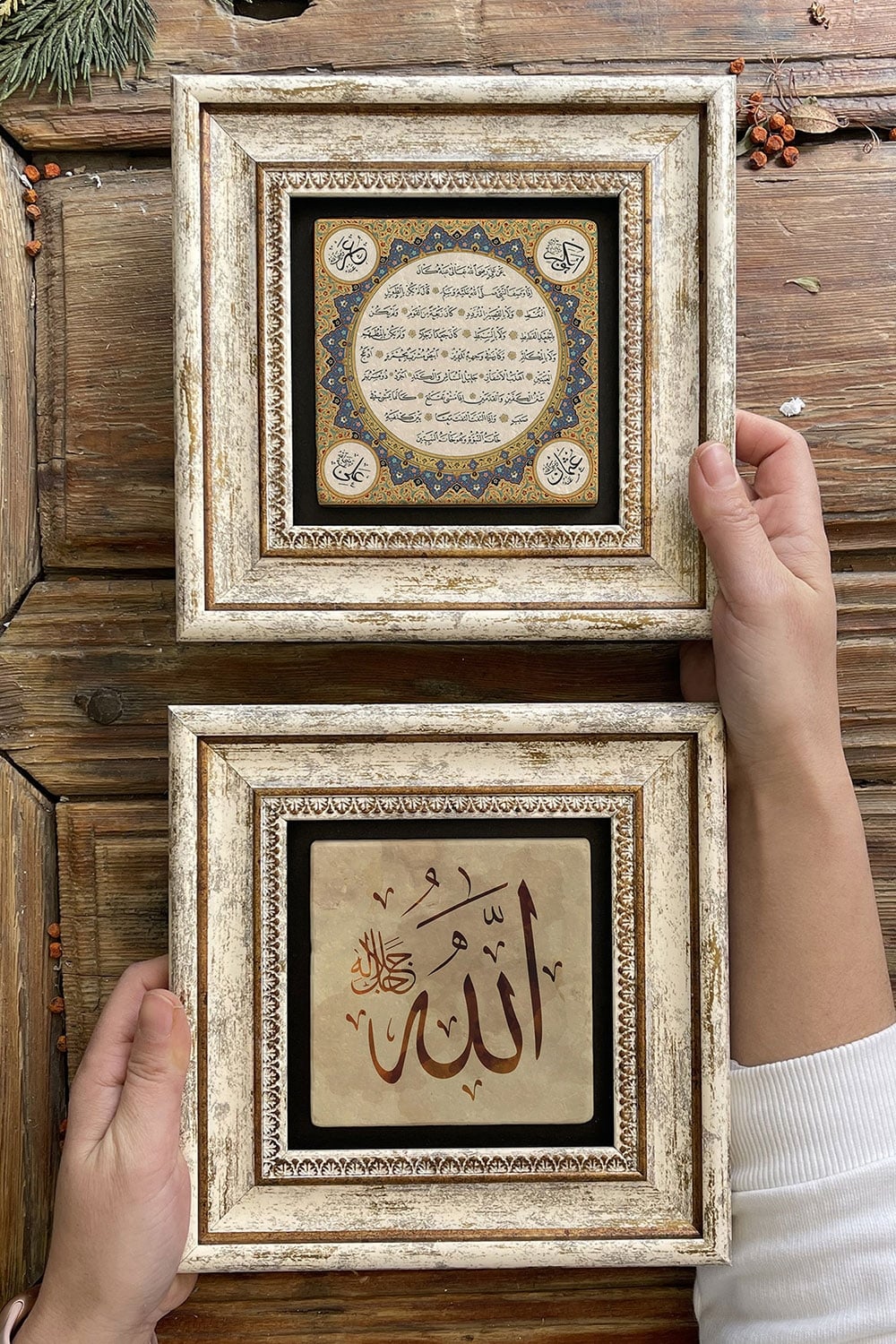 Oscar Stone Decor Çerçeveli Taş Duvar Dekoru Tablo 20x20cm 2'li Set (1668-414) Hilye-i Şerif Allah