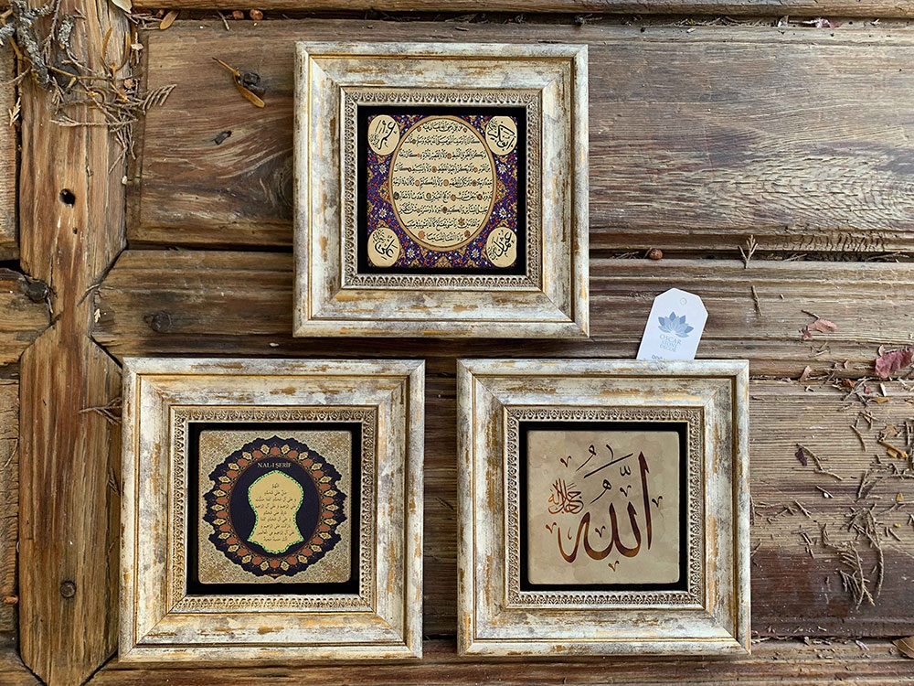Oscar Stone Decor Çerçeveli Taş Duvar Dekoru Tablo 3'lü Set 20x20cm Allah Nal-ı Şerif Hilye-i Şerif