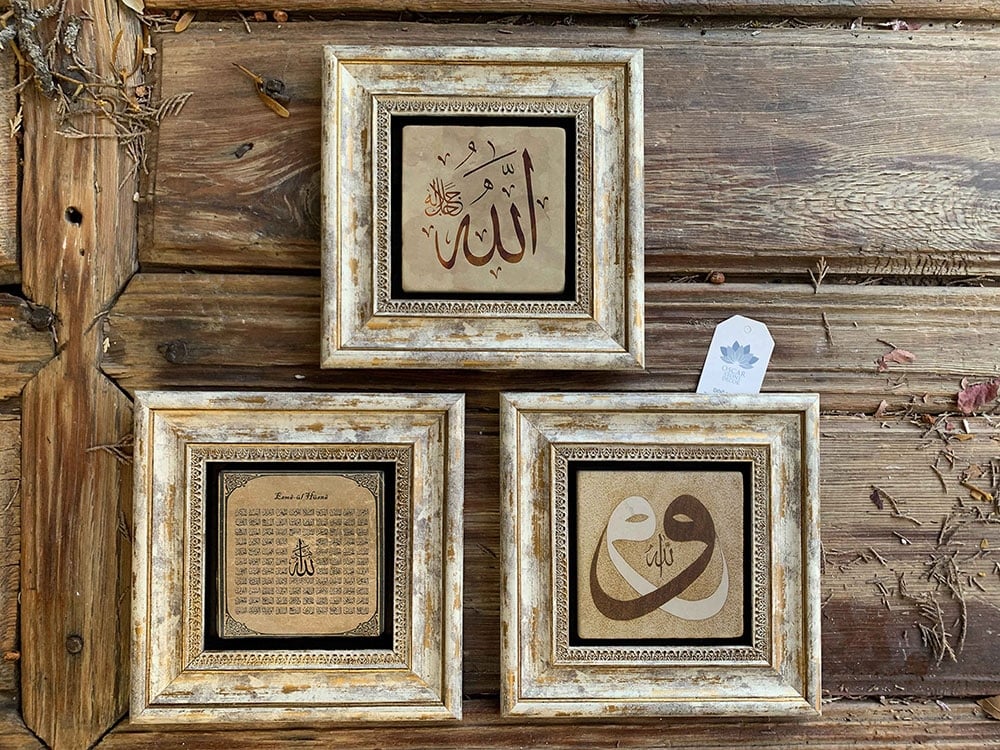 Oscar Stone Decor Çerçeveli Taş Duvar Dekoru Tablo 3'lü Set 20x20cm Allah Esmaül Hüsna Vav