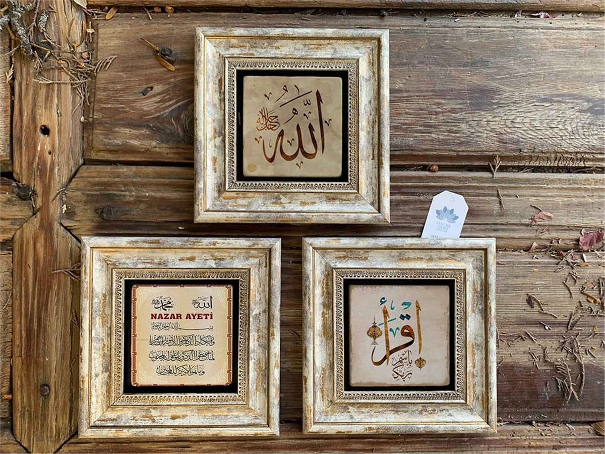 Oscar Stone Decor Çerçeveli Taş Duvar  Dekoru 20 x 20 cm 3 lü Nazar Ayeti Allah ve Dua