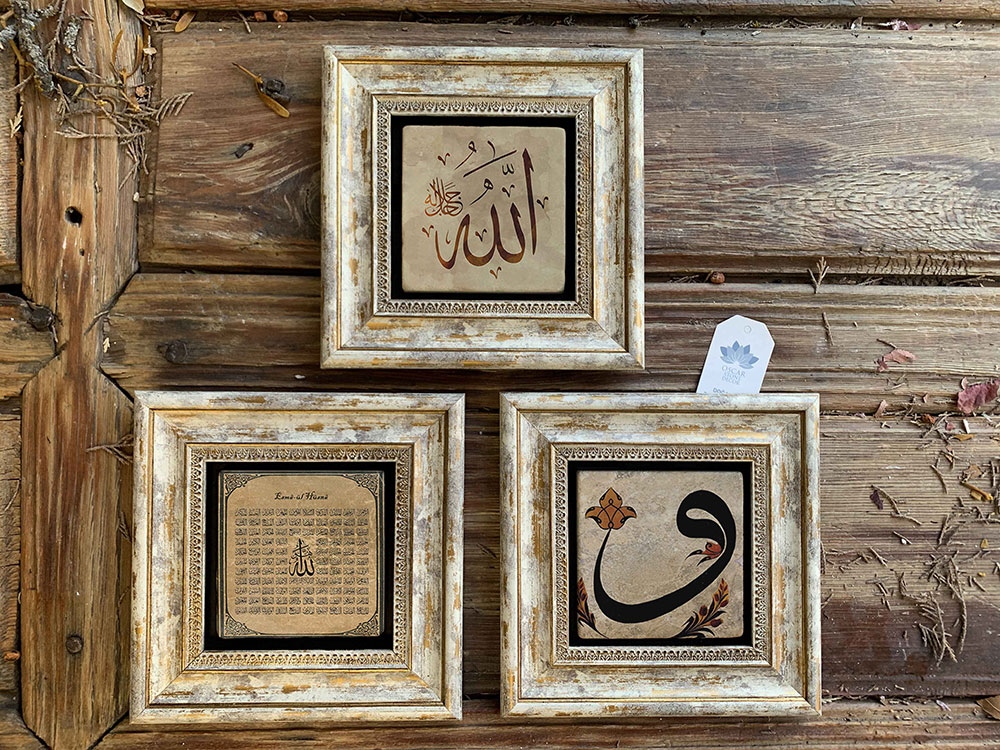 Oscar Stone Decor Çerçeveli Taş Duvar Dekoru Tablo 3'lü Set 20x20cm Allah Esmaül Hüsna Vav