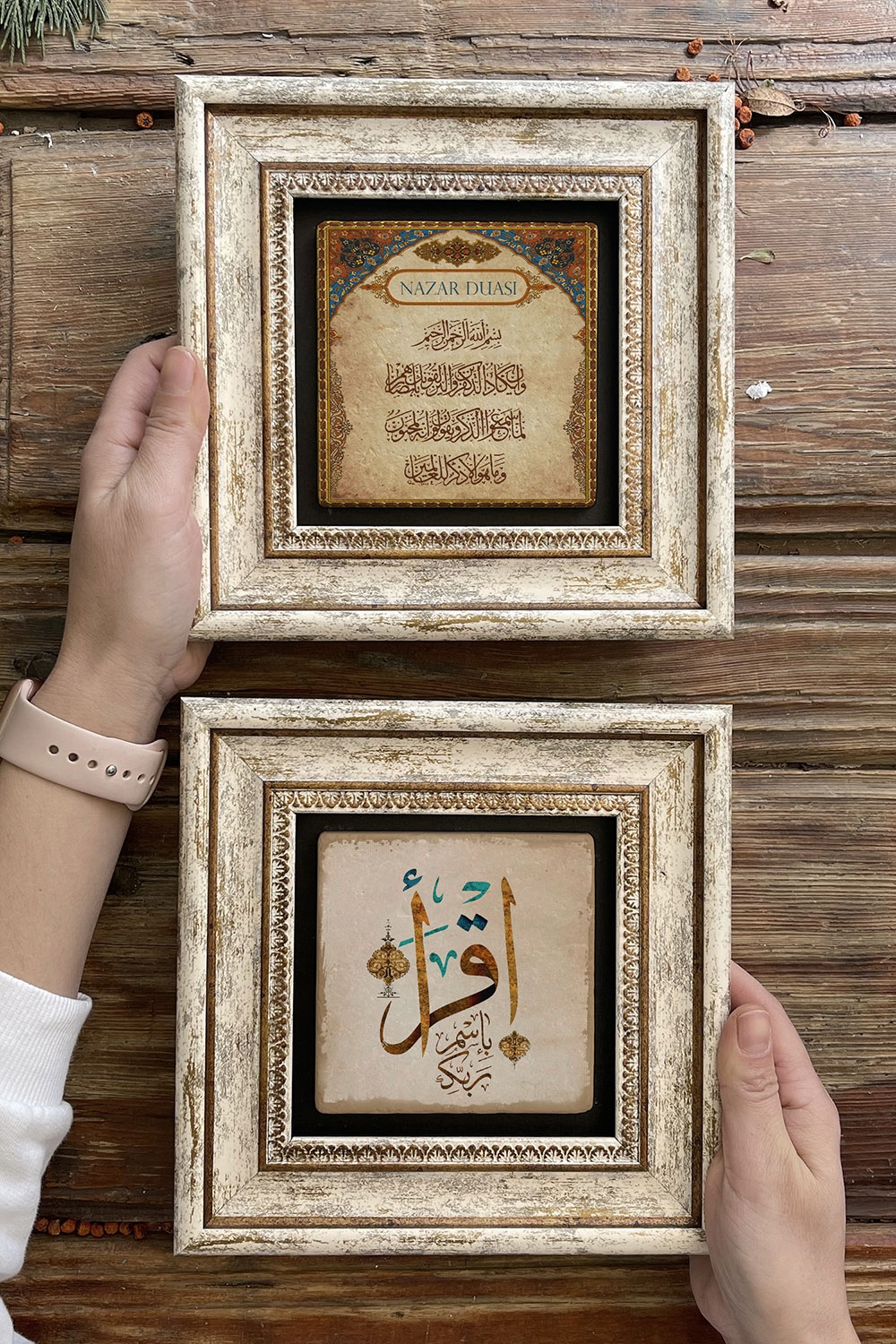 Oscar Stone Decor Çerçeveli Taş Duvar Dekoru Tablo 20x20cm 2'li Set (464-335) Nazar Dua İkra