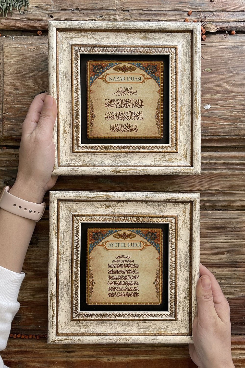 Oscar Stone Decor Çerçeveli Taş Duvar Dekoru Tablo 20x20cm 2'li Set (463-464) Ayetel Nazar Dua