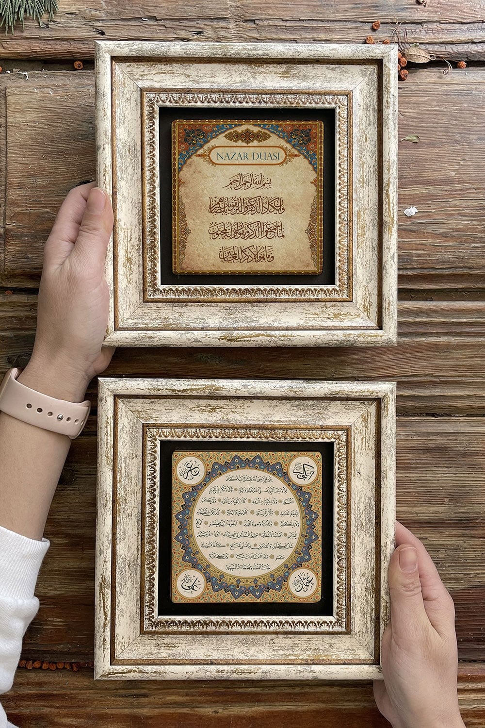 Oscar Stone Decor Çerçeveli Taş Duvar Dekoru Tablo 20x20cm 2'li Set (464-1668) Nazar Hilye-i Şerif