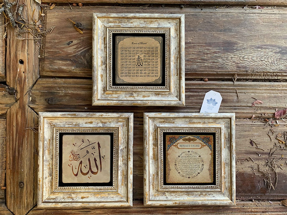 Oscar Stone Decor Çerçeveli Taş Duvar Dekoru Tablo 3'lü Set 20x20cm Bereket Dua Allah Esmaül Hüsna