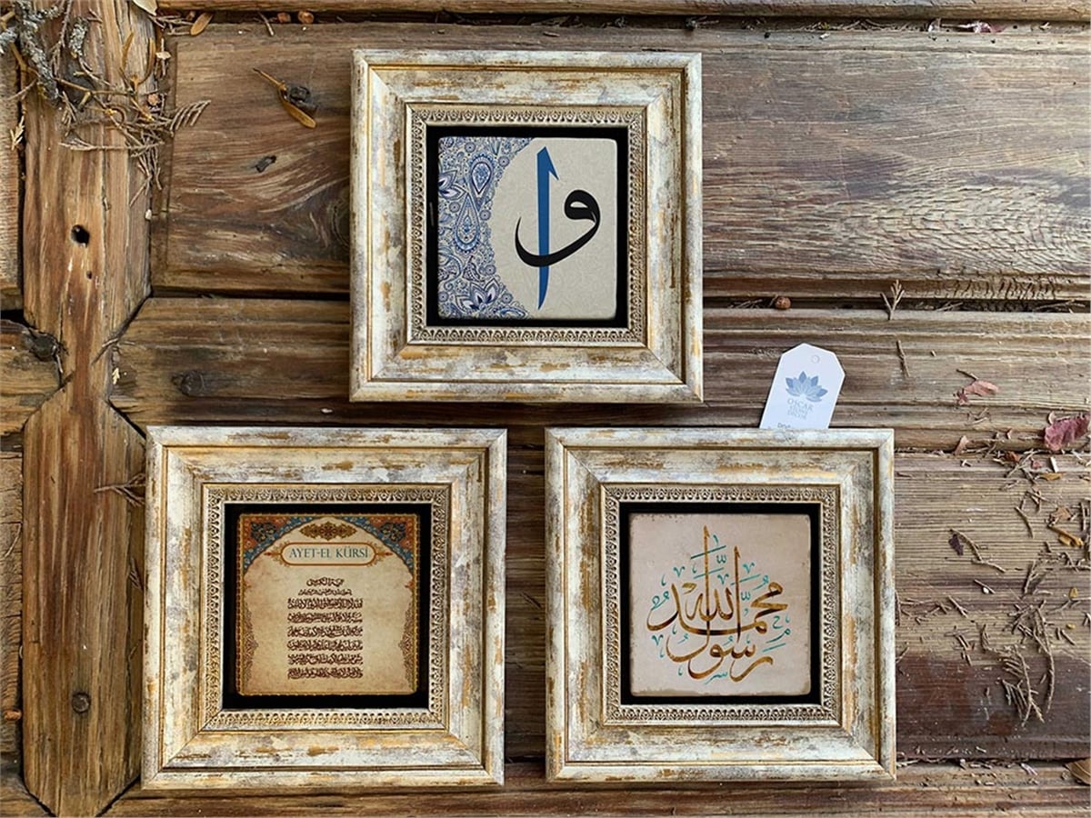 Oscar Stone Decor Çerçeveli Taş Duvar  Dekoru 20 x 20 cm 3 lü set Vav Elif,Kelime-i Tevhid Ayetel
