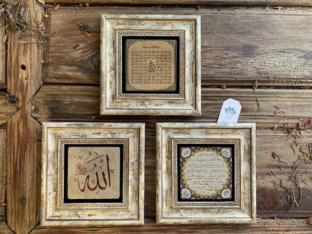 Oscar Stone Decor Çerçeveli Taş Duvar Dekoru Tablo 3'lü Set 20x20cm Allah Esmaül Hüsna Hilye-i Şerif