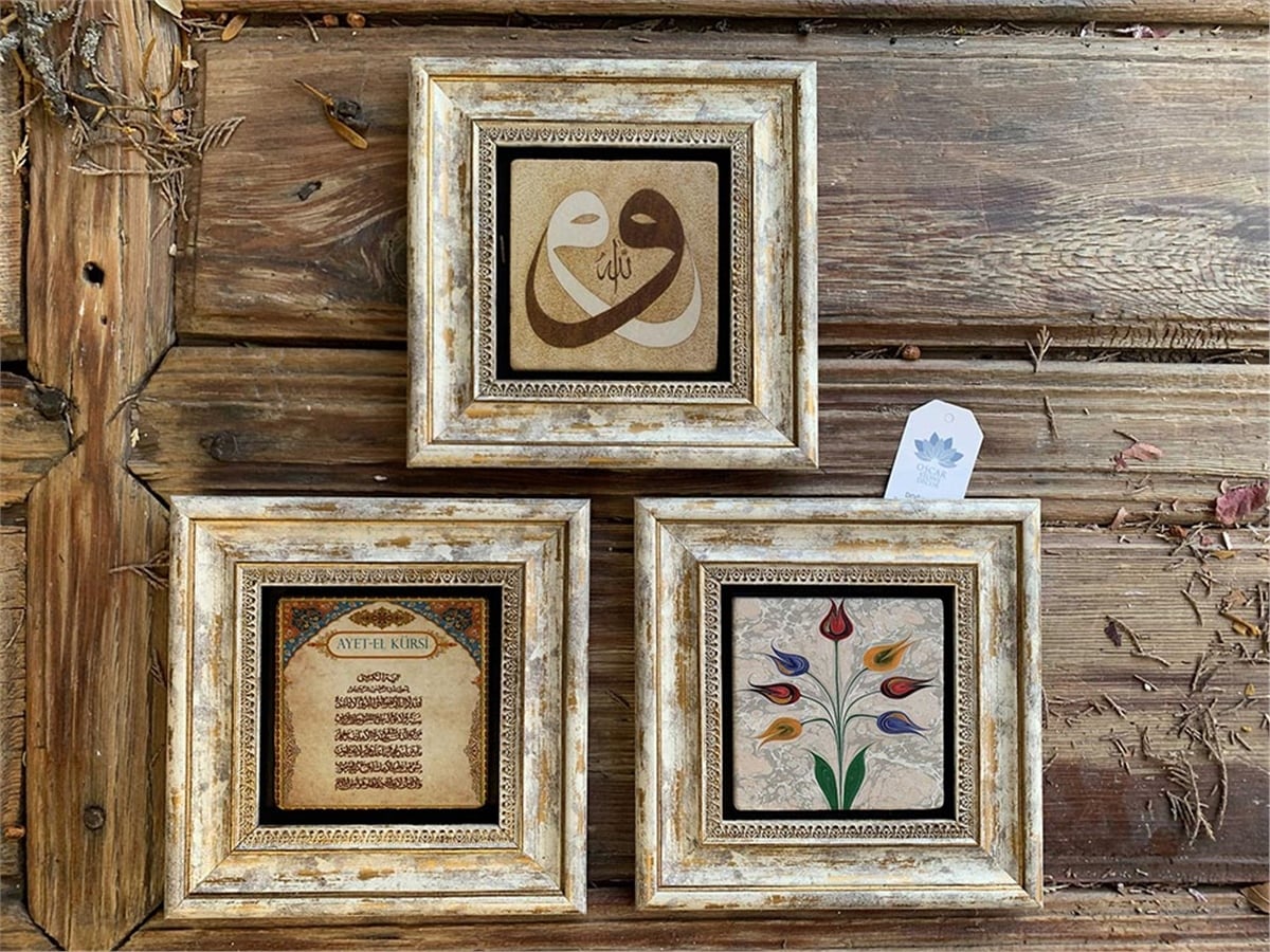 Oscar Stone Decor Çerçeveli Taş Duvar  Dekoru 20 x 20 cm 3 lü Set Ayetel Kürsi Vav ve Ebruli Çiçek