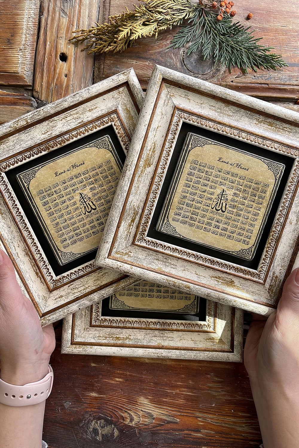 Oscar Stone Decor Çerçeveli Taş Duvar Dekoru Tablo 20x20cm 3'lü Set Esmaül Hüsna