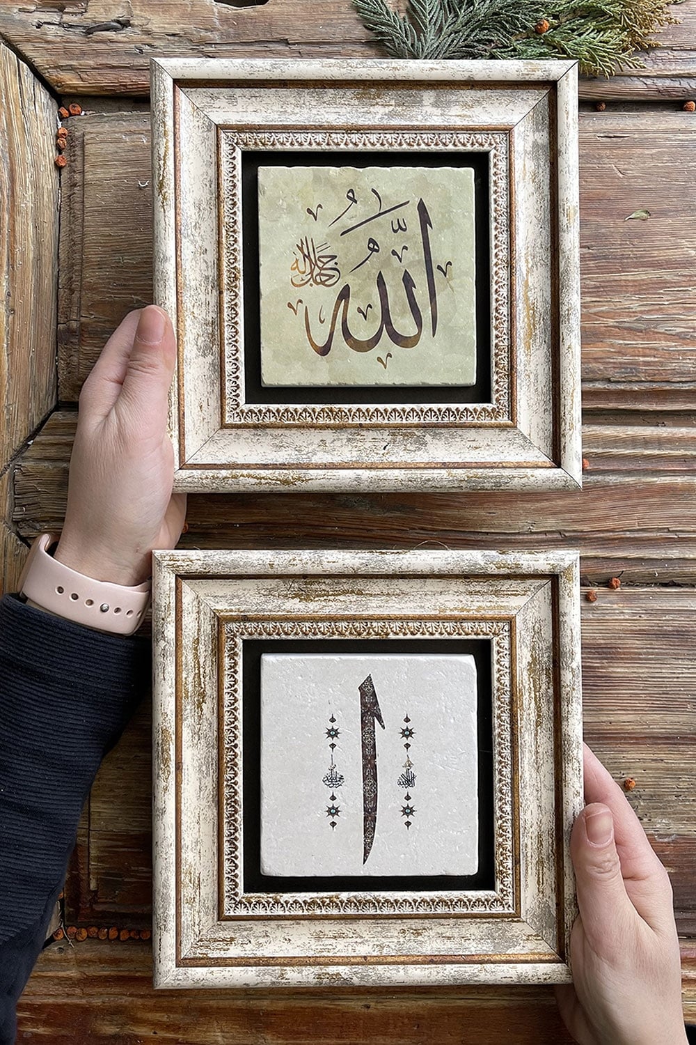 Oscar Stone Decor Çerçeveli Taş Duvar Dekoru Tablo 20x20cm 2'li Set (321-414) Elif Allah
