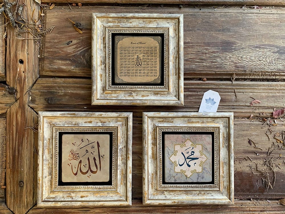 Oscar Stone Decor Çerçeveli Taş Duvar Dekoru Tablo 3'lü Set 20x20cm Esmaül Hüsna Allah Muhammed