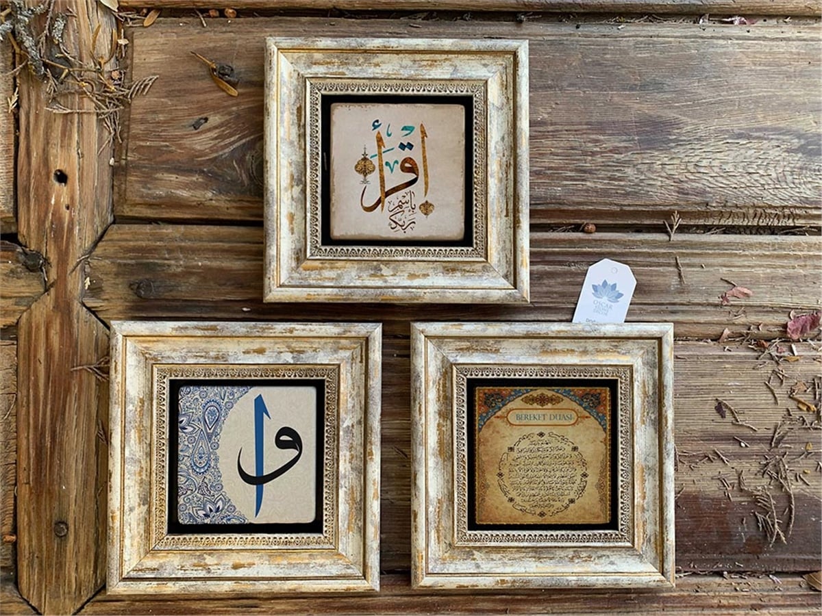 Oscar Stone Decor Çerçeveli Taş Duvar  Dekoru 20 x 20 cm 3 lü set Vav Elif Dua Bereket Duası