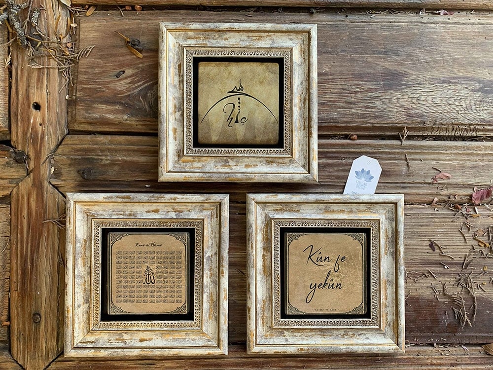 Oscar Stone Decor Çerçeveli Taş Duvar Dekoru Tablo 3'lü Set 20x20cm Hiç Esmaül Hüsna Kun fe yekun