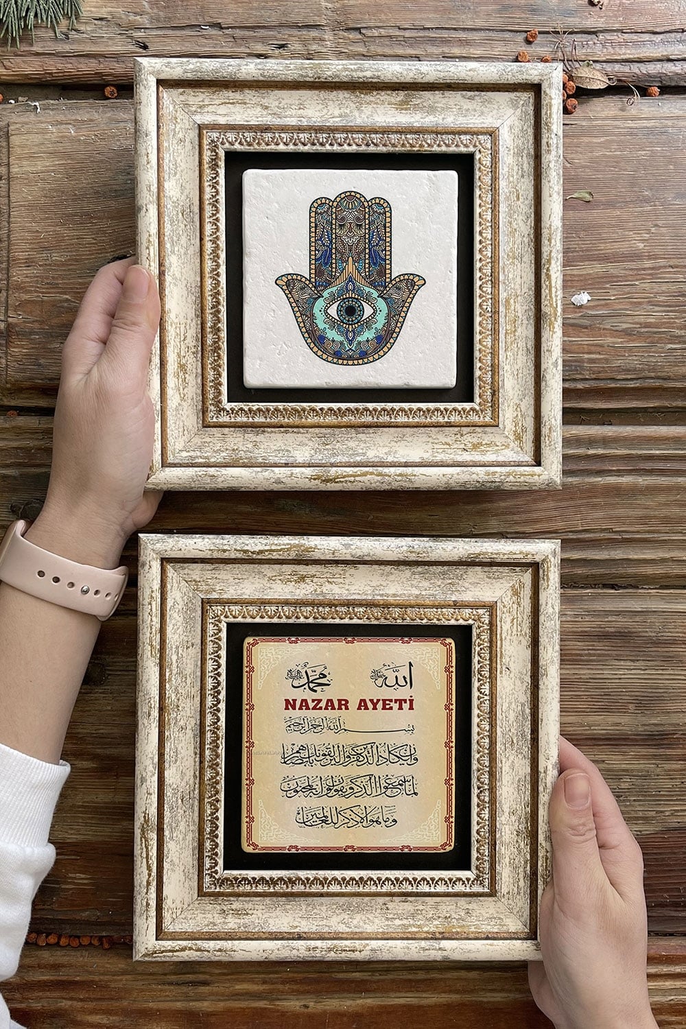 Oscar Stone Decor Çerçeveli Taş Duvar Dekoru Tablo 20x20cm 2'li Set (114-439) Fatma Ana Nazar Ayeti