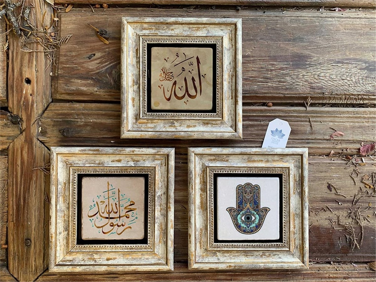 Oscar Stone Decor Çerçeveli Taş Duvar Dekoru 20x20cm 3 lü set Fatma Ana Eli Allah Kelime-i Tevhid