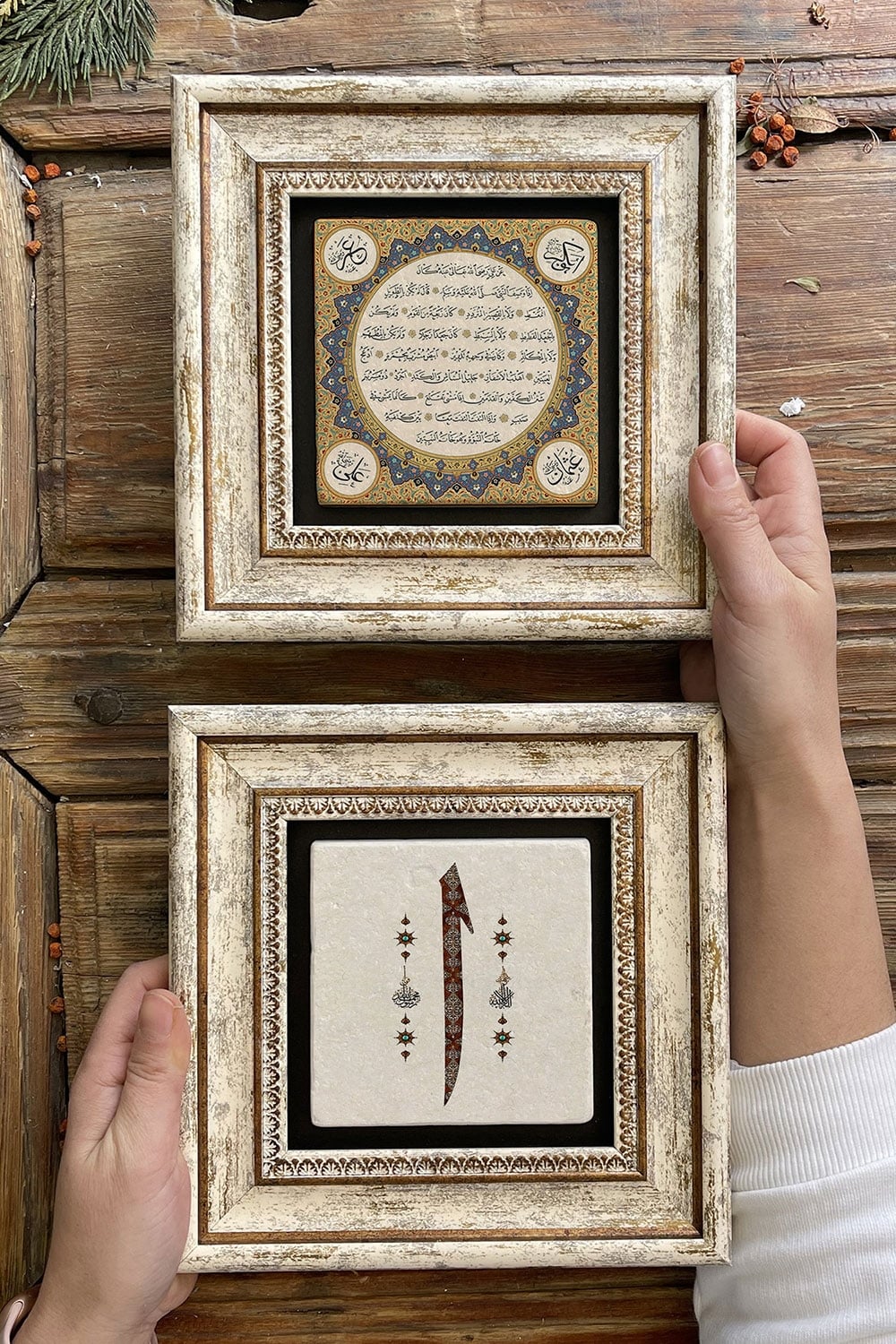 Oscar Stone Decor Çerçeveli Taş Duvar Dekoru Tablo 20x20cm 2'li Set (1668-321) Hilye-i Şerif Elif