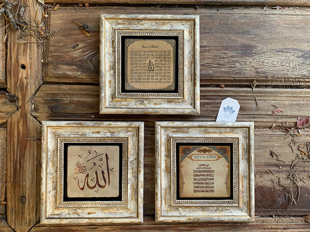 Oscar Stone Decor Çerçeveli Taş Duvar Dekoru Tablo 3'lü Set 20x20cm Ayetel Kürsi Allah Esmaül Hüsna