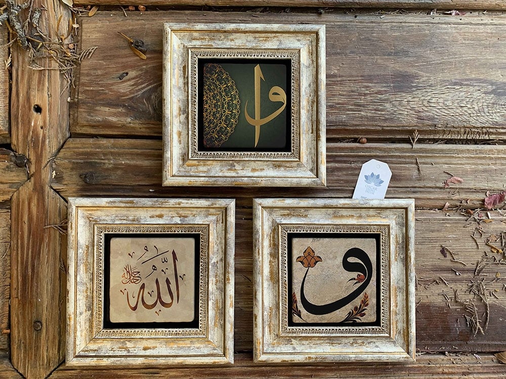 Oscar Stone Decor Çerçeveli Taş Duvar Dekoru Tablo 3'lü Set 20x20cm Vav Elif Allah Vav