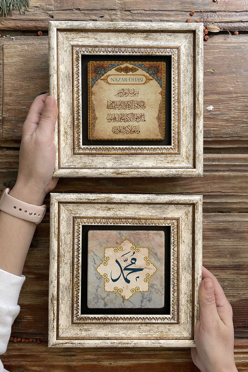 Oscar Stone Decor Çerçeveli Taş Duvar Dekoru Tablo 20x20cm 2'li Set (464-345) Nazar Dua Muhammed