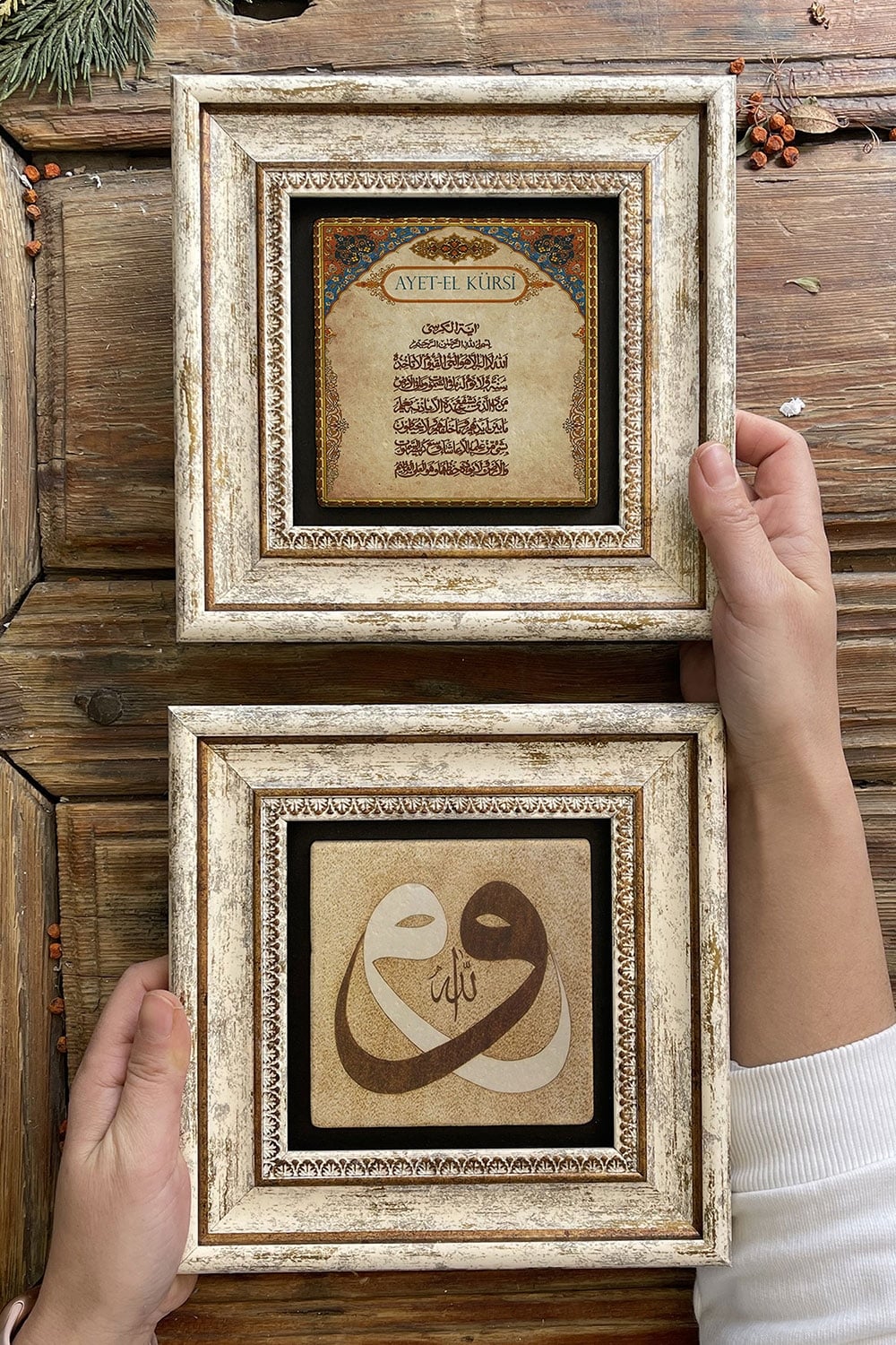 Oscar Stone Decor Çerçeveli Taş Duvar Dekoru Tablo 20x20cm 2'li Set (463-337) Ayetel Kürsi Vav
