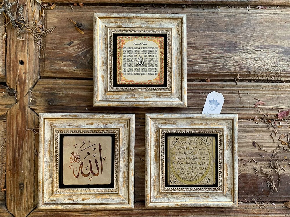 Oscar Stone Decor Çerçeveli Taş Duvar Dekoru Tablo 3'lü Set 20x20cm Allah Esmaül Hüsna Hilye-i Şerif