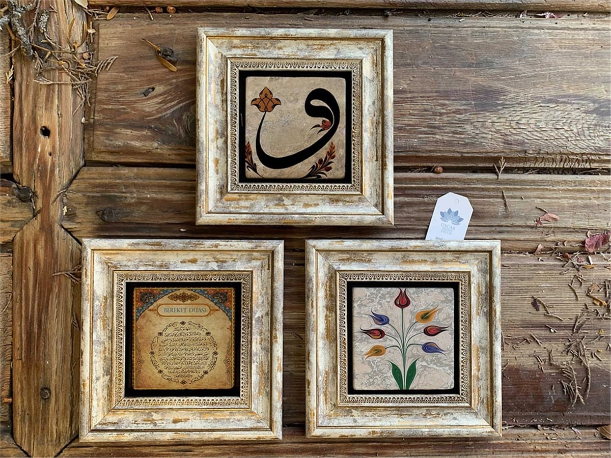 Oscar Stone Decor Çerçeveli Taş Duvar  Dekoru 20 x 20 cm 3 lü Set Bereket Duası Vav ve Ebruli Çiçek