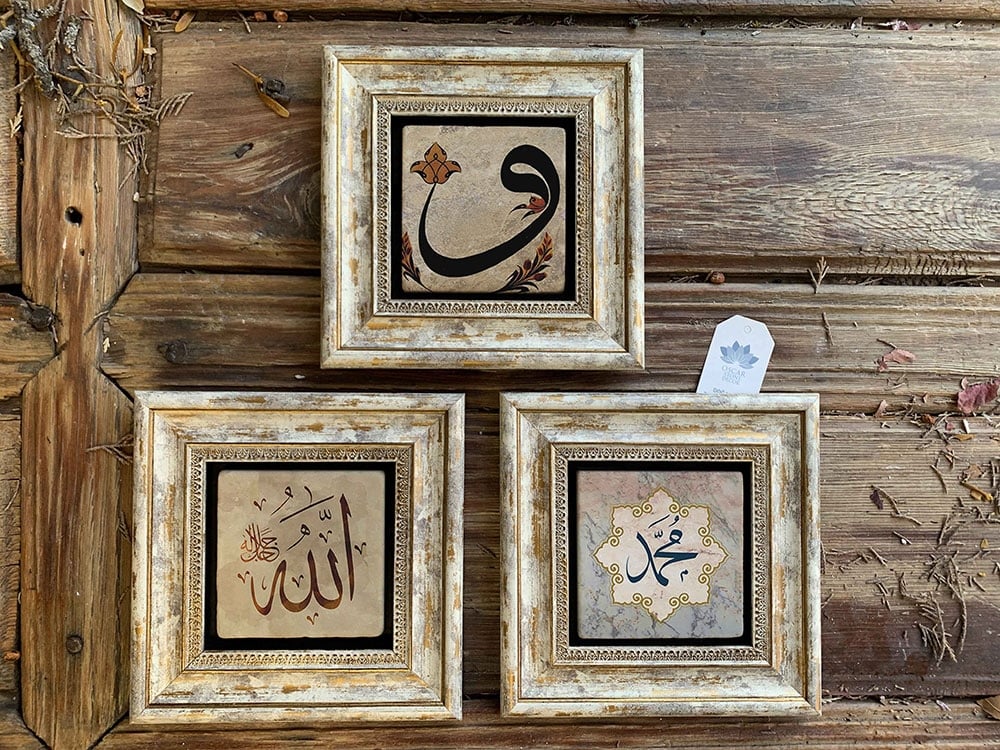 Oscar Stone Decor Çerçeveli Taş Duvar Dekoru Tablo 3'lü Set 20x20cm Vav Allah Muhammed