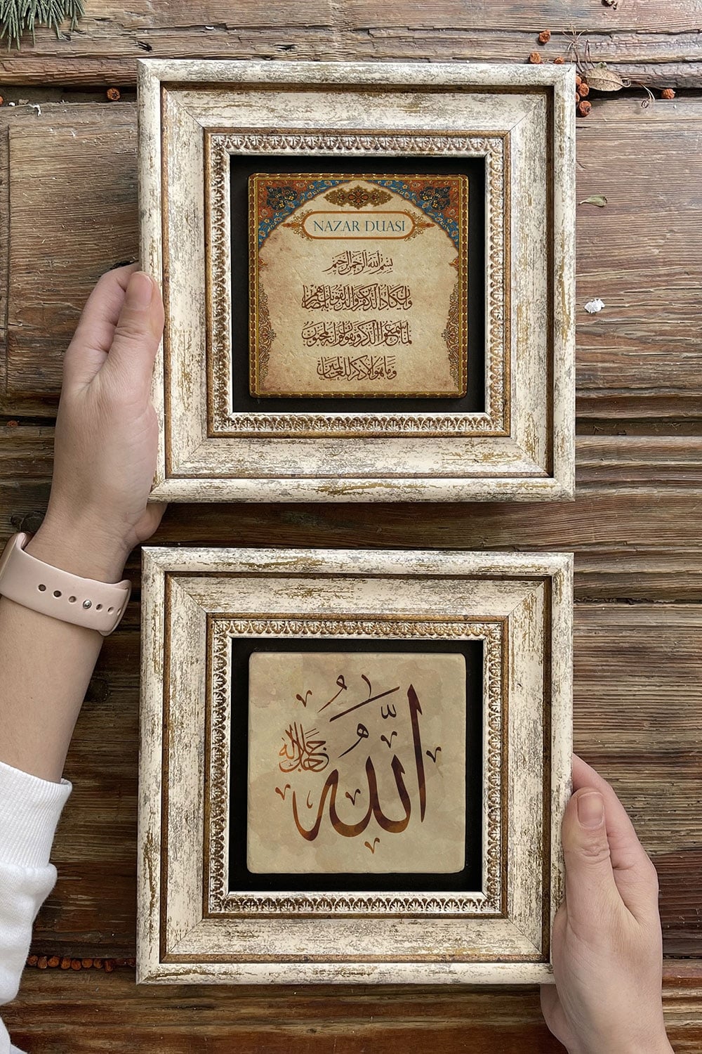 Oscar Stone Decor Çerçeveli Taş Duvar Dekoru Tablo 20x20cm 2'li Set (464-414) Nazar Dua Allah