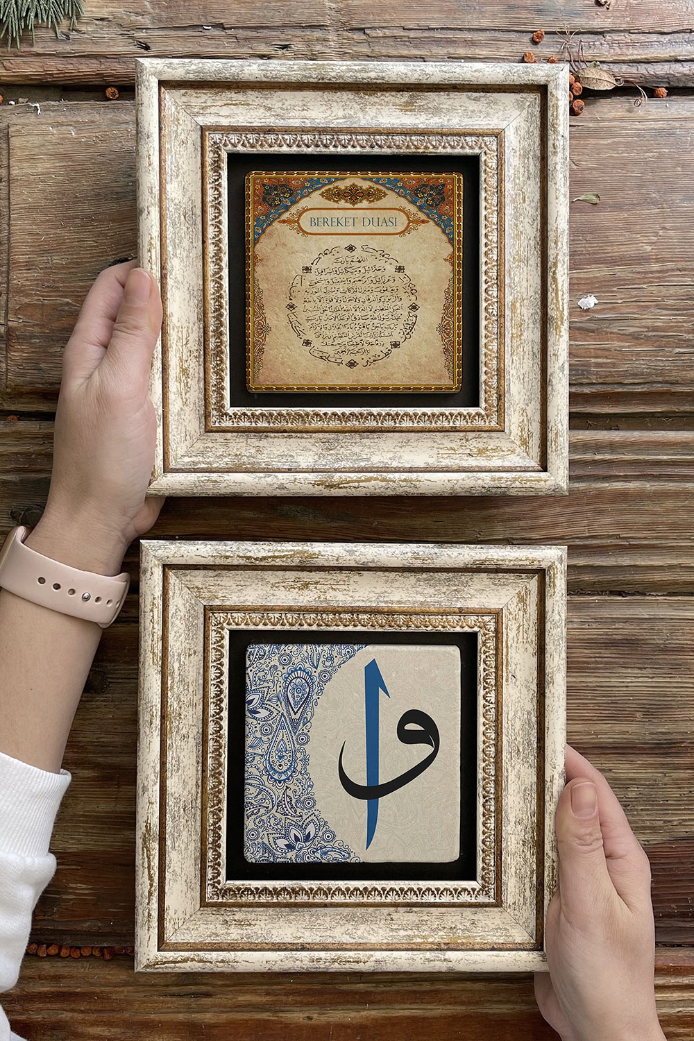 Oscar Stone Decor Çerçeveli Taş Duvar Dekoru Tablo 20x20cm 2'li Set (462-353) Bereket Dua Vav Elif