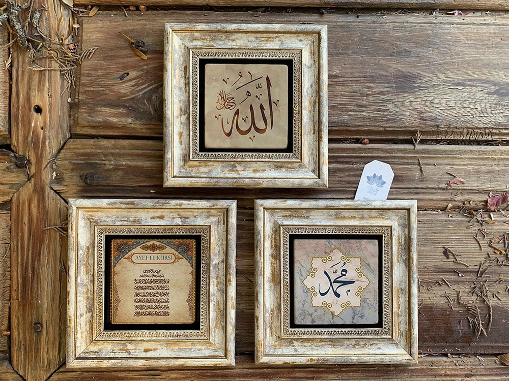 Oscar Stone Decor Çerçeveli Taş Duvar Dekoru Tablo 3'lü Set 20x20cm Ayetel Kürsi Allah Muhammed