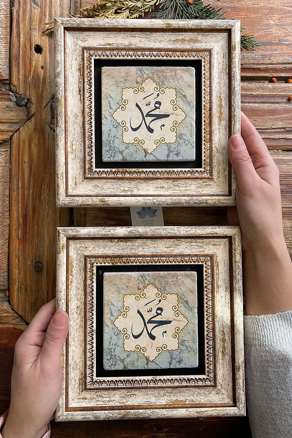 Oscar Stone Decor Çerçeveli Taş Duvar Dekoru Tablo 20x20cm 2'li Set Muhammed