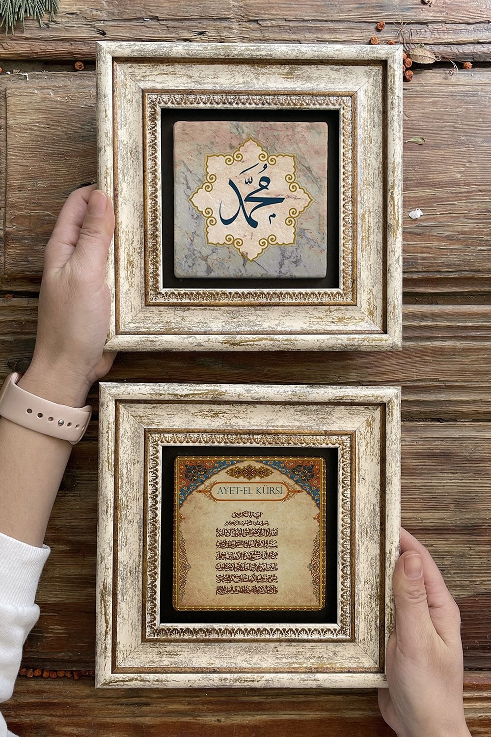 Oscar Stone Decor Çerçeveli Taş Duvar Dekoru Tablo 20x20cm 2'li Set (463-345) Ayetel Kürsi Muhammed