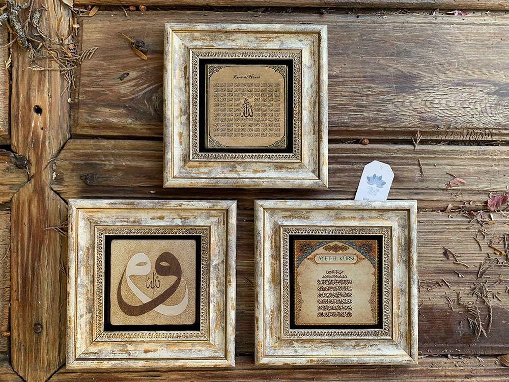 Oscar Stone Decor Çerçeveli Taş Duvar Dekoru Tablo 3'lü Set 20x20cm Esmaül Hüsna Vav Ayetel Kürsi