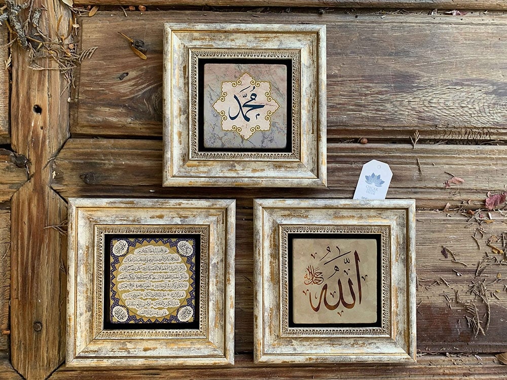 Oscar Stone Decor Çerçeveli Taş Duvar Dekoru Tablo 3'lü Set 20x20cm Allah Muhammed Hilye-i Şerif