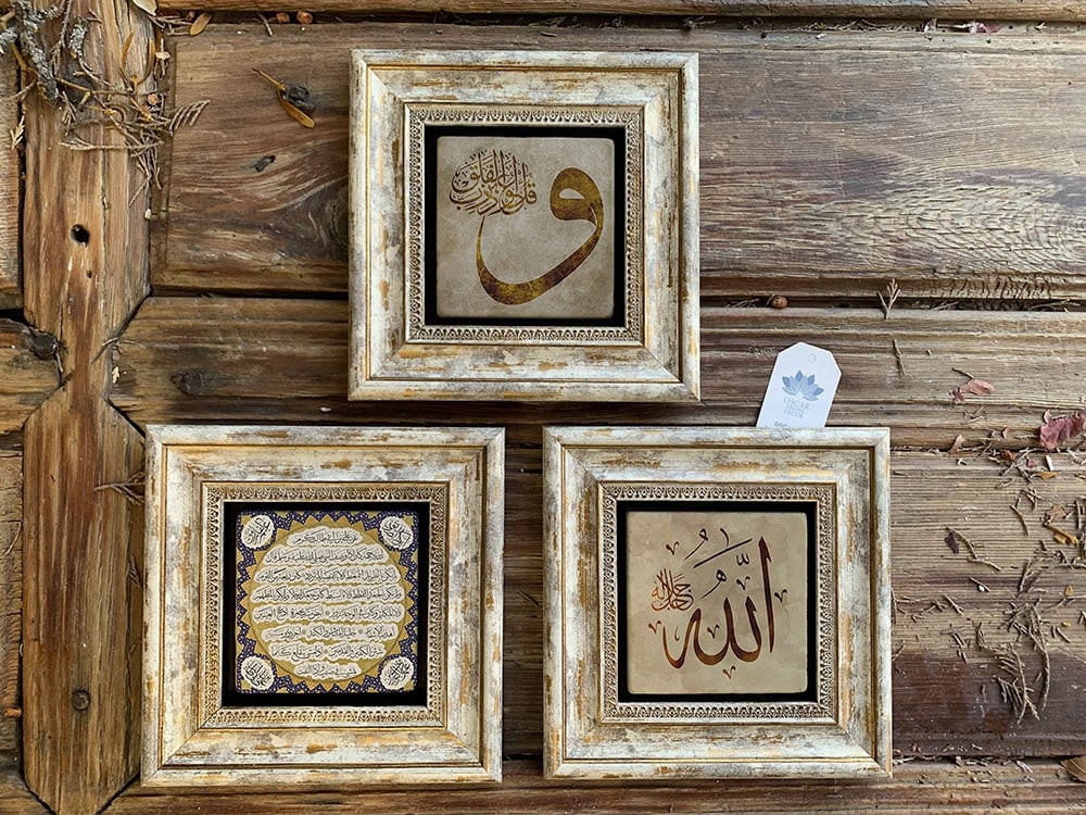 Oscar Stone Decor Çerçeveli Taş Duvar Dekoru Tablo 3'lü Set 20x20cm Allah Vav Hilye-i Şerif