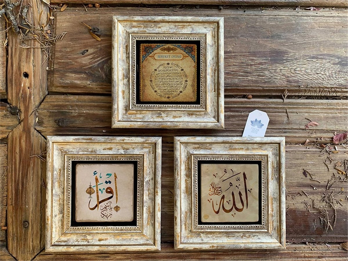 Oscar Stone Decor Çerçeveli Taş Duvar  Dekoru 20 x 20 cm 3 lü set Bereket Allah Dua