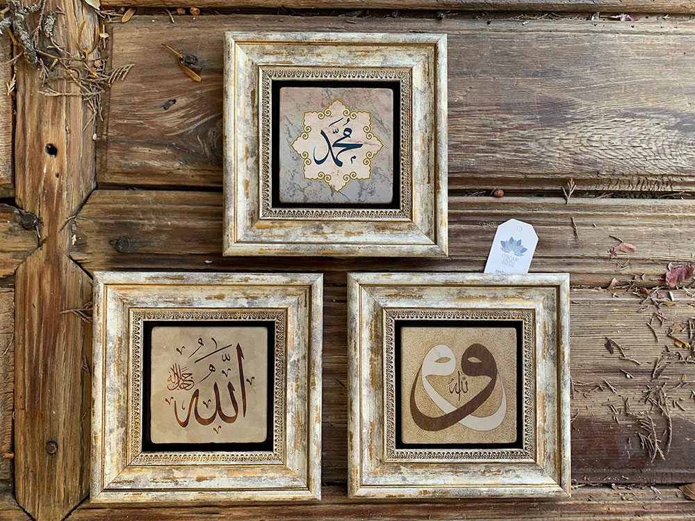 Oscar Stone Decor Çerçeveli Taş Duvar Dekoru Tablo 3'lü Set 20x20cm Vav Allah Muhammed