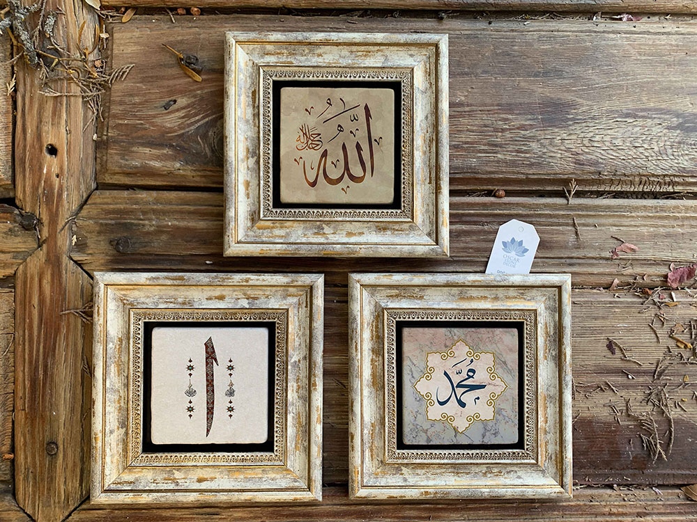 Oscar Stone Decor Çerçeveli Taş Duvar Dekoru Tablo 3'lü Set 20x20cm Muhammed Elif Allah