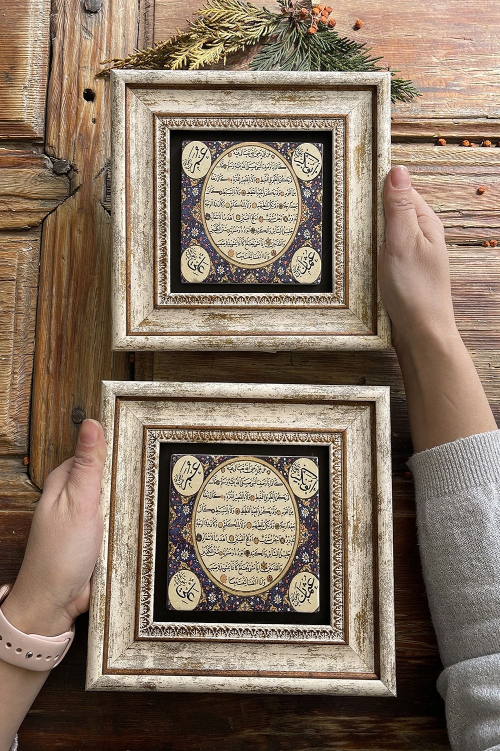 Oscar Stone Decor Çerçeveli Taş Duvar Dekoru Tablo 20x20cm 2'li Set Hilye-i Şerif