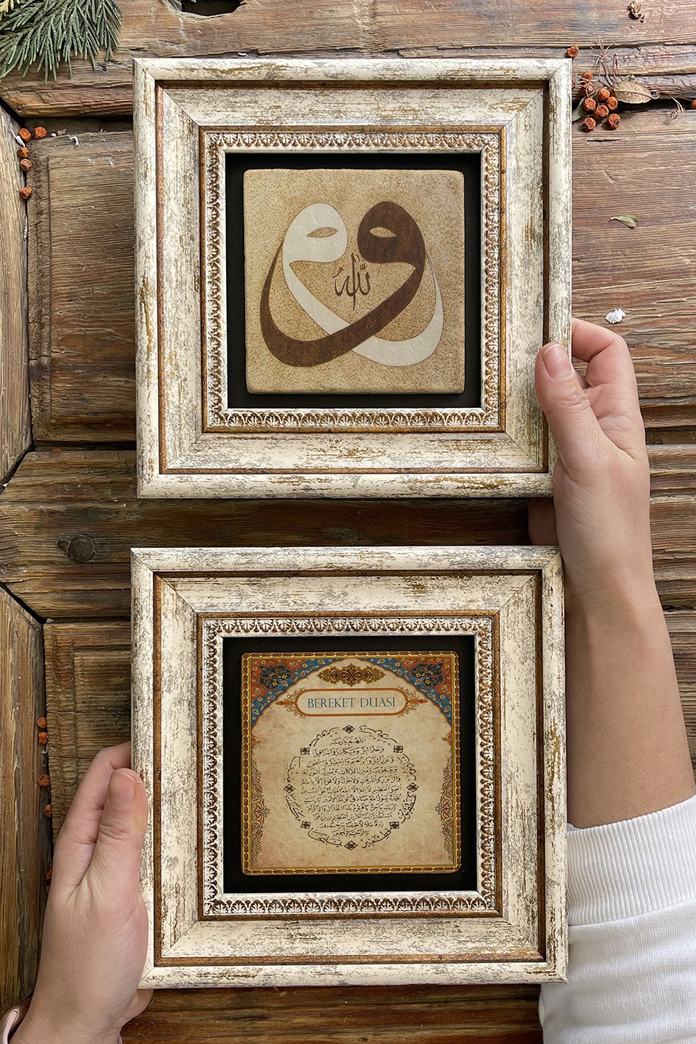 Oscar Stone Decor Çerçeveli Taş Duvar Dekoru Tablo 20x20cm 2'li Set (462-337) Bereket Dua Vav