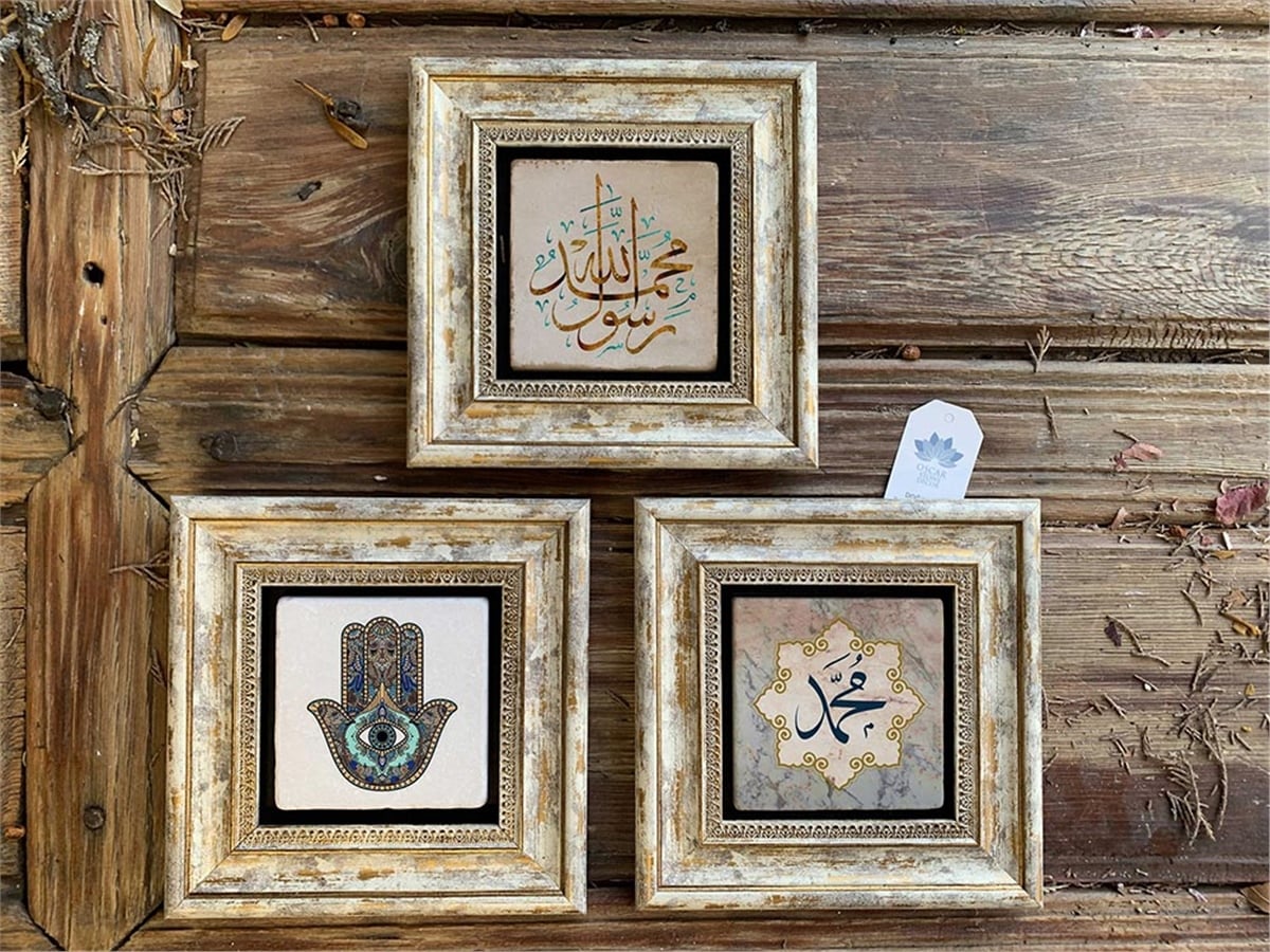 Oscar Stone Decor Çerçeveli Taş Duvar  Dekoru 20x20cm 3lü set Fatma Ana Eli Muhammed Kelime-i Tevhid