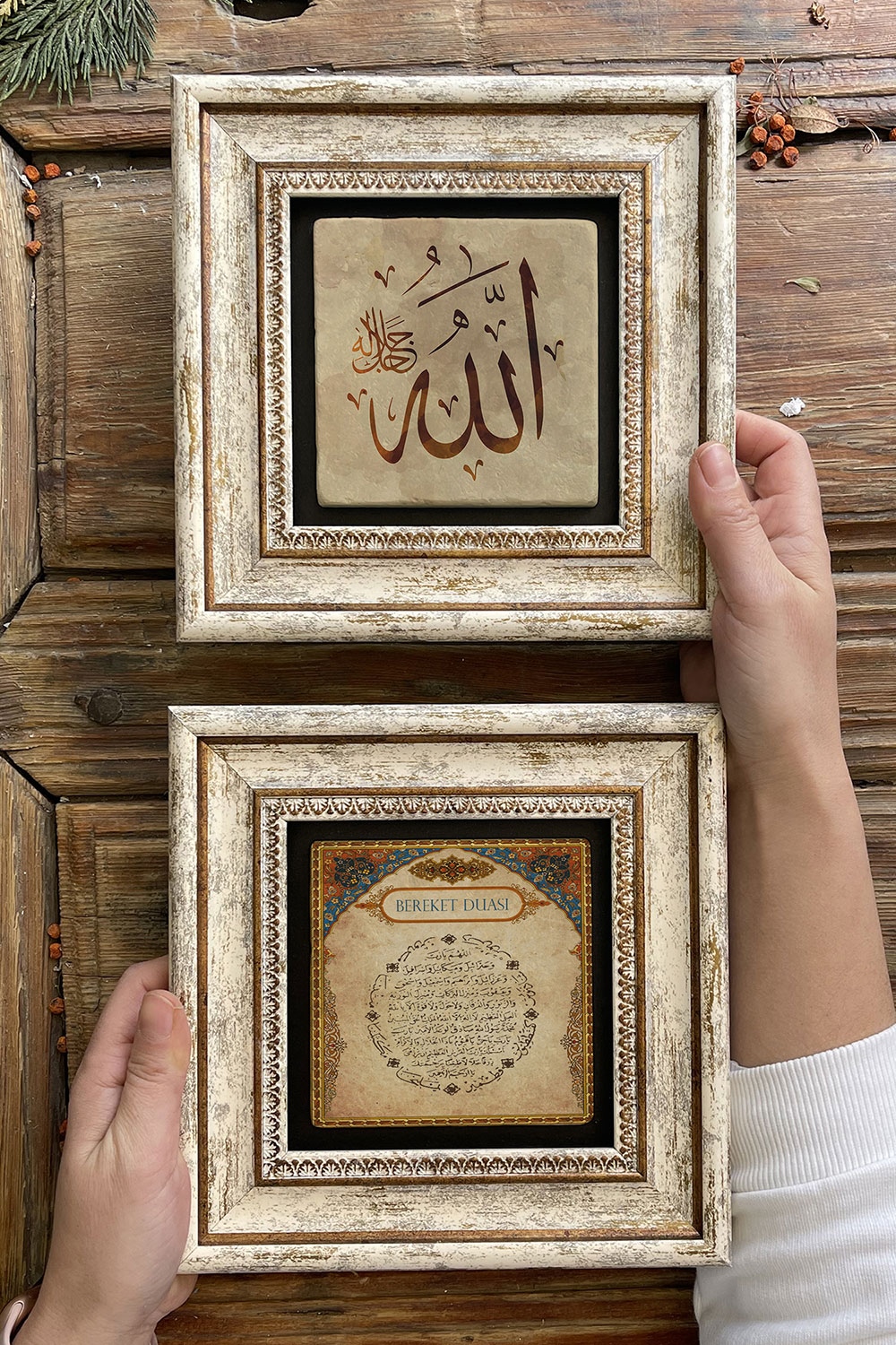 Oscar Stone Decor Çerçeveli Taş Duvar Dekoru Tablo 20x20cm 2'li Set (462-414) Bereket Dua Allah
