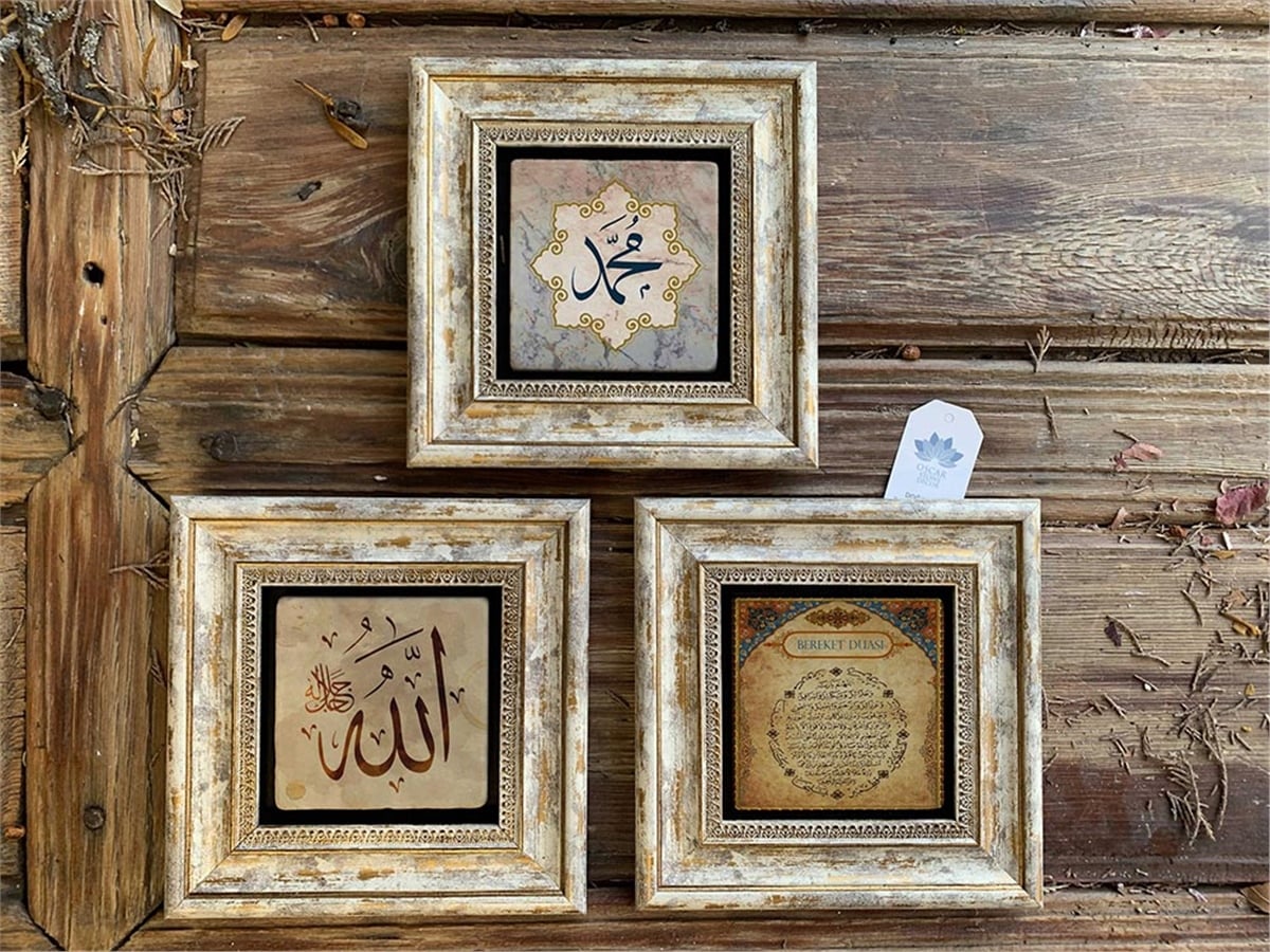 Oscar Stone Decor Çerçeveli Taş Duvar  Dekoru 20 x 20 cm 3 lü set Bereket Allah Muhammed