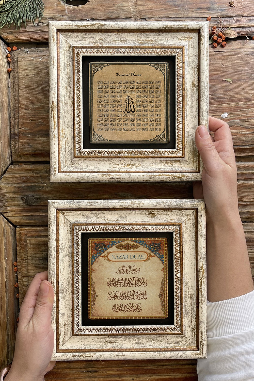 Oscar Stone Decor Çerçeveli Taş Duvar Dekoru Tablo 20x20cm 2'li Set (464-538) Nazar Esmaül Hüsna