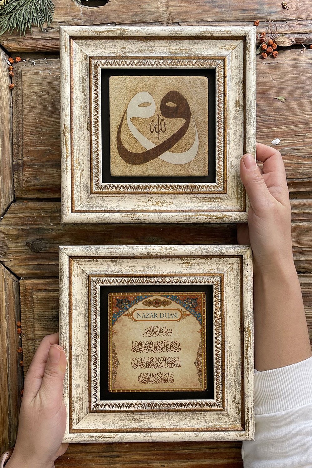 Oscar Stone Decor Çerçeveli Taş Duvar Dekoru Tablo 20x20cm 2'li Set (464-337) Nazar Dua Vav