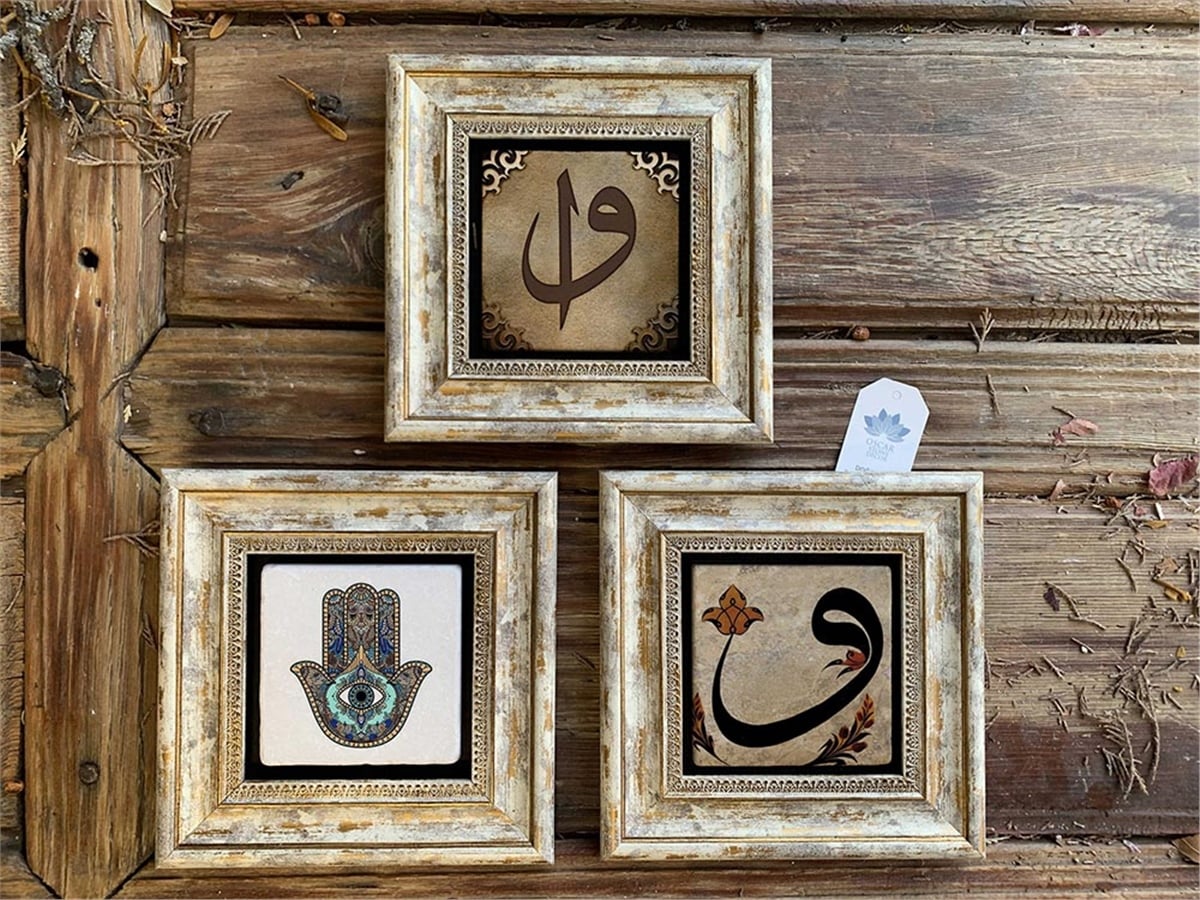 Oscar Stone Decor Çerçeveli Taş Duvar  Dekoru 20 x 20 cm 3 lü set Fatma Ana Eli Vav,Vav Elif
